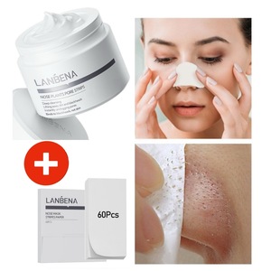 Mascarilla Facial Desprendible <span class=keywords><strong>LANBENA</strong></span> 100% Auténtica a Base de Plantas para Eliminar Puntos Negros, Tiras Exfoliantes y Limpiadoras de Poros - Product Image 2