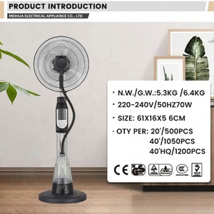 Quạt đứng phun sương làm mát điều khiển từ xa thiết kế mới tích hợp máy tạo độ ẩm cho văn phòng - Product Image 5