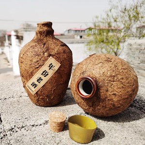 Bouteille de <span class=keywords><strong>vin</strong></span> en céramique fait à la main, flacon de liqueur, bouteille vide, argenterie, trou de bouteille cache le sol, pot de <span class=keywords><strong>vin</strong></span> 1 pièce - Product Image 1