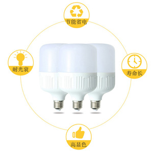 Led <b>Bulbs</b> E27 Ac 85-265V Energy Saving Flicker Free For Home Use - Product Image 1