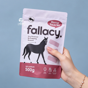 Premium Quality Pet Treat <b>Packaging</b> <b>Bag</b> Stand Up Zipper Pouch Custom Printing Aluminum Foil FDA Approved Material - Product Image 1