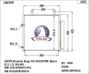 Polar 14ac049 Nieuw Product Auto Gekoelde Ac Condensor Voor Misubishi Mirage 2017-2019 Alle Aluminium Oem Mi3030176 Dpi 30050