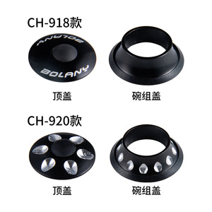 Boîtier de direction de vélo de montagne Bolany 44 mm à roulements semi-cachés usiné CNC, jeu de coupelles de vélo haute résistance - Product Image 3