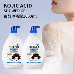 <span class=keywords><strong>Gel</strong></span> <span class=keywords><strong>Douche</strong></span> Hydratant Anti-Âge et Anti-Rides à la Niacinamide et au Thym de Haute Qualité 1000ml pour Femmes Peau Normale - Product Image 3