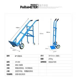 Chariot bouteille de gaz à cylindre unique chariot laboratoire camion à main pression bouteille d'oxygène liquide <span class=keywords><strong>transporteur</strong></span> - Product Image 5