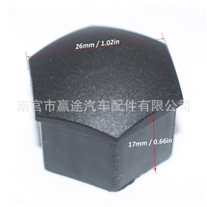 Winning Journey – couvercles d'écrous de roue de voiture noirs, 21 pièces, pour Tesla modèle S X, capuchon anti-poussière en plastique - Product Image 3