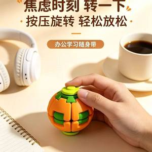 Colorful 3D Printed Stress Ball <b>Orange</b> Green Cartoon Design <b>Press</b> Rotate Toy For Office Study Relief - Product Image 1