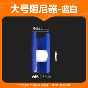 Goutteur réglable 6-11 mm, régulateur de débit pour tuyau en plastique, vanne d'irrigation goutte à goutte, blanc, diamètre 5 mm - Product Image 4