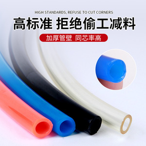 สายลมแบบขด Chkl Coil Pneumatic Spring Tube ทนแรงดันสูง สายลมพลาสติกแบบยืดหดได้สำหรับปืนลม - Product Image 3