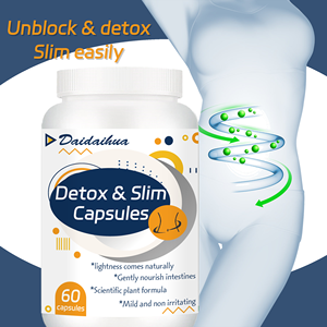 Productos <span class=keywords><strong>para</strong></span> <span class=keywords><strong>el</strong></span> cuidado de la salud <span class=keywords><strong>Aloe</strong></span> natural y enzima <span class=keywords><strong>para</strong></span> un soporte suave del sistema y equilibrio físico <span class=keywords><strong>para</strong></span> hombres y mujeres adultos fácilmente - Product Image 3