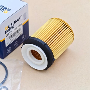 Filtros de <span class=keywords><strong>Aceite</strong></span> para Motor de Automóvil A2701800109 A2701840025 HU7044z HU711/6z para Automóviles <span class=keywords><strong>Mercedes</strong></span>-<span class=keywords><strong>Benz</strong></span> al por Mayor - Product Image 4