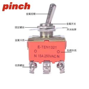 Interruptor de palanca tipo pinza 1021 1121 15A 250VAC SPST Encendido/Apagado con terminal de tornillo de plástico - Product Image 3
