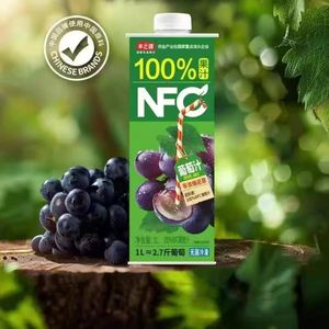 Cao Cấp Nước Ép Trái Cây Uống Xuất Khẩu Số Lượng Lớn Bán Làm Mới Trái Cây Đồ Uống Hỗn Hợp Nước Ép Trái Cây - Product Image 5