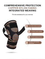 Genouillère à sangle de compression élastique avec protection antidérapante pour la course et les sports