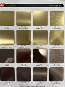 China Rose Gold Edelstahl dekorative Wasser Ripples <span class=keywords><strong>Sheet</strong></span> Frei Probe hier geprägtes Edelstahl blech Farb blatt - Product Image 5