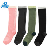 Chaussettes de sport de compression athlétiques pour femmes de haute qualité, chaussettes de cyclisme personnalisées pour mollets, couleur personnalisée pour la course et le fitness, en stock