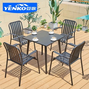 Table et chaise <span class=keywords><strong>de</strong></span> restaurant en aluminium pour café Ensemble <span class=keywords><strong>de</strong></span> salle à manger Mobilier <span class=keywords><strong>de</strong></span> patio extérieur Ensemble <span class=keywords><strong>de</strong></span> <span class=keywords><strong>jardin</strong></span> pour <span class=keywords><strong>terrasse</strong></span> Mobilier <span class=keywords><strong>de</strong></span> <span class=keywords><strong>petit</strong></span> balcon - Product Image 6