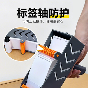 Bsc D209 <b>Label</b> <b>Applicator</b> Handheld Express Delivery Labeling Tool For Courier Ecommerce Logistics Warehouses - Product Image 3