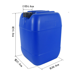 <b>25L</b> Blue Plastic <b>Drum</b> Kanister Chemical Packaging Pail for Industrial Liquid Storage - Product Image 2
