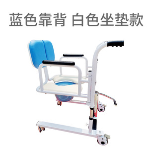 Transfer <b>Chair</b> <b>For</b> <b>Elderly</b> 150 Kg Capacity Portable Commode <b>Chair</b> With Wheels <b>For</b> Home Care And Mobility Assistance - Product Image 4