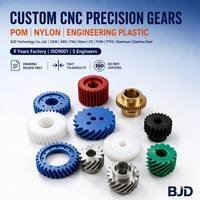 Precision Plastic Nylon POM CNC PartsOEM CustomizationMetal Aluminum CNC Turning PartsStainlessSteel Milling Machining Services