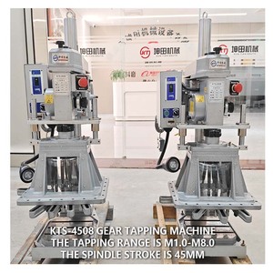 Bán chạy nhất đa trục đa lỗ chủ đề chế biến KTS-4508 bánh khai thác máy nhà sản xuất ban đầu - Product Image 2