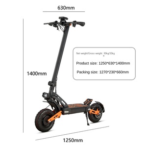 Scooter Eléctrico de Alta Velocidad MX-25 de 11 Pulgadas, 1600W de Potencia Máxima, 60V21AH, Doble Motor, 70km/h - Product Image 6