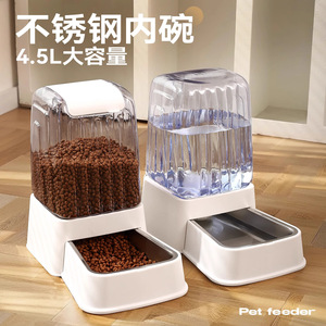 Fontaine à eau pour animaux de compagnie, bol/bouteille d'eau non électrique pour chats et chiens, forme carrée, style simple - Product Image 2