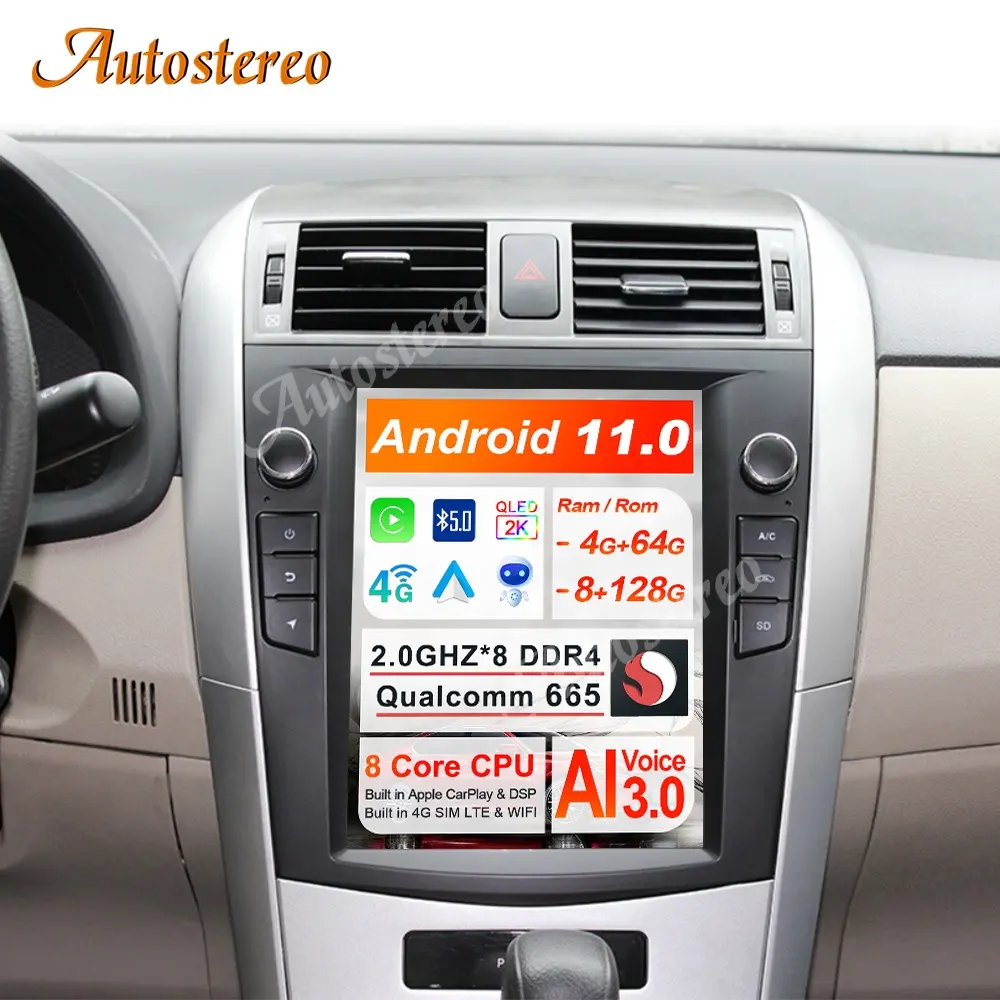 8 + 128 ГБ Android11.0 для Защитные чехлы для сидений, сшитые специально для Toyota Corolla 2007-2013 Tesla стиль автомобиля GPS навигации мультимедийный плеер стерео головное устройство автомобиля авто радио