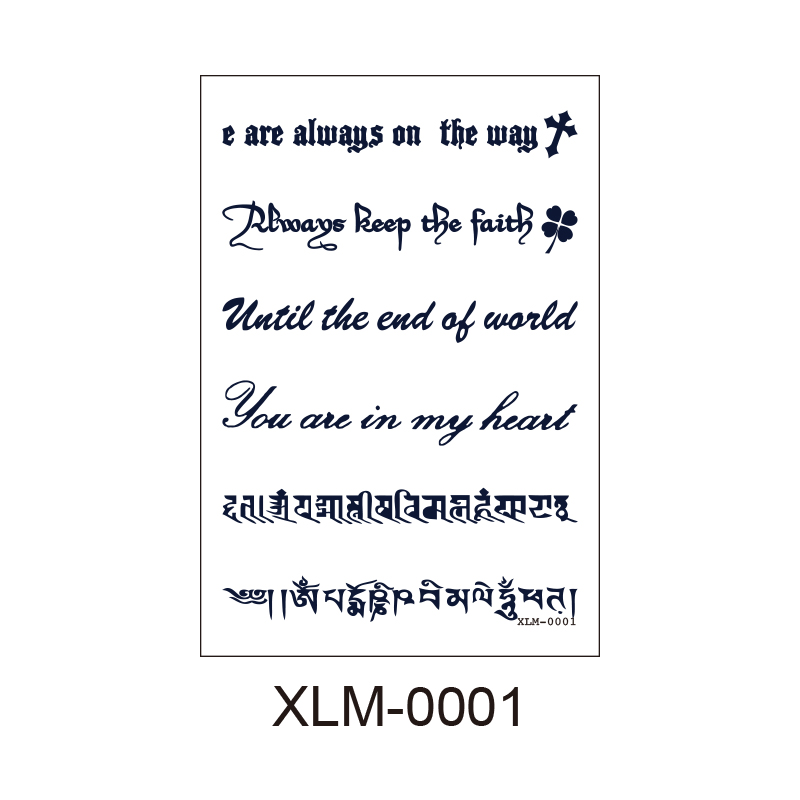 WXLM-001