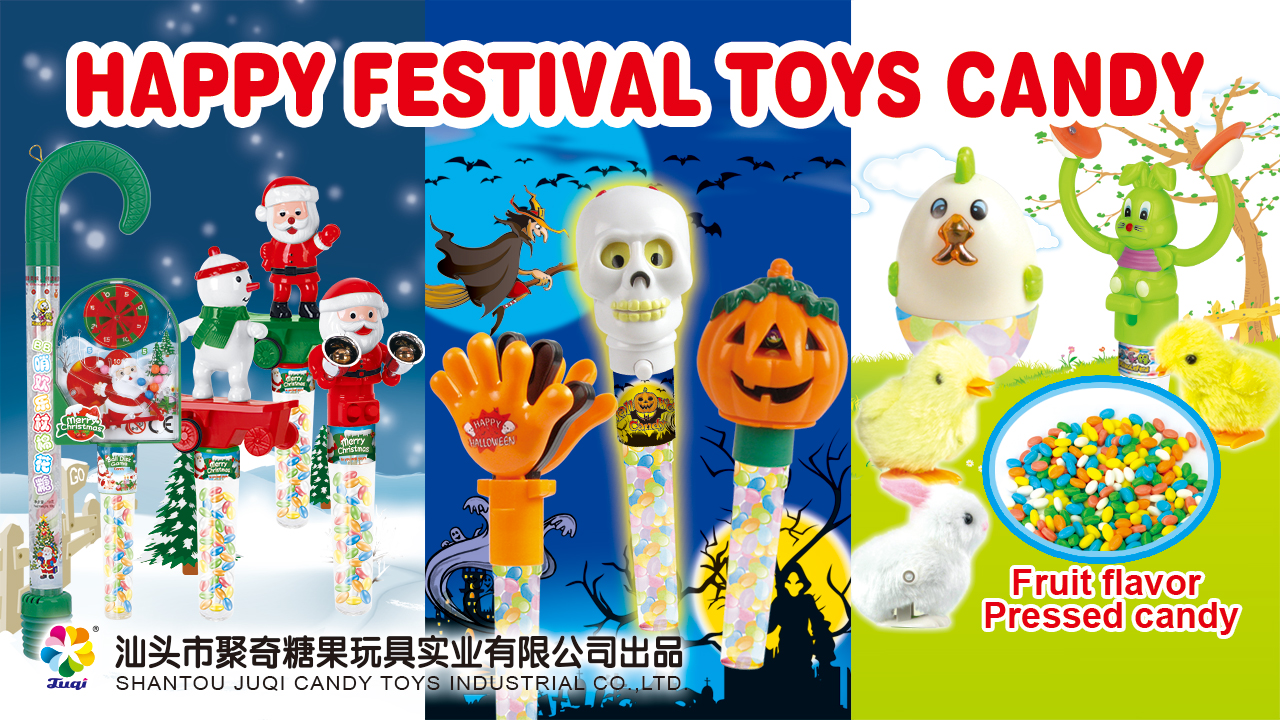 Halloween Skull Candy with Toys Eyes - Changing Skeleton