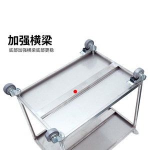 Carrito de Acero Inoxidable de Tres Niveles Chengfa 70x50x90cm Para Uso en Salones y Clínicas - Product Image 3