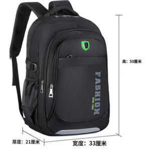 Venta al por mayor de marca de modelo superior barato de clase alta estudiante mochila escolar nuevo niño con patrón de letras elegante para uso diario - Product Image 6