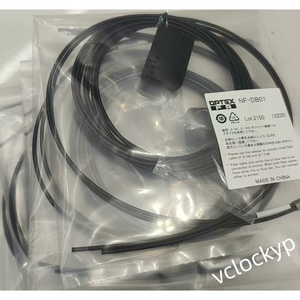 Nouveau capteur à fibre optique OPTEX NF-DR03 - Product Image 3