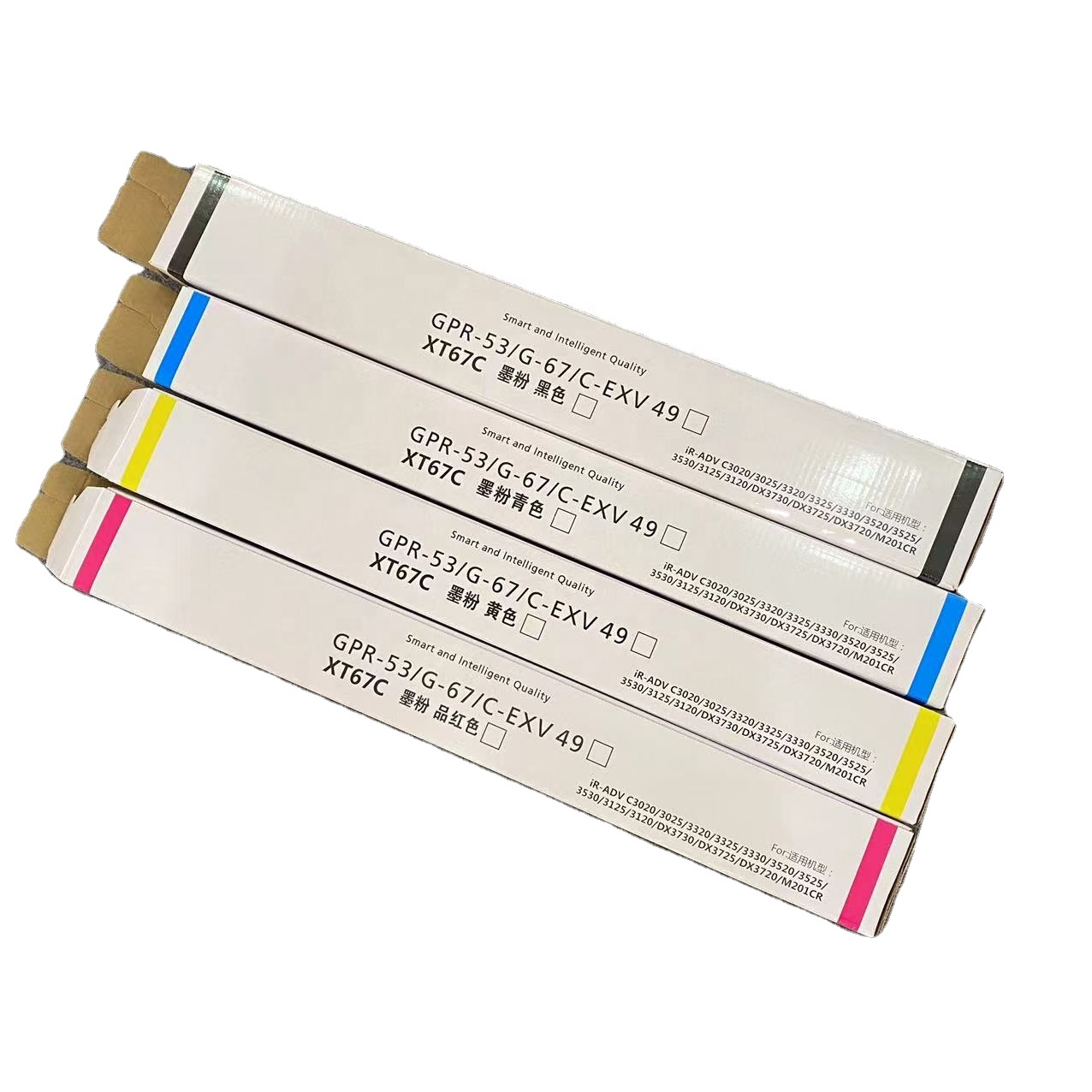 Canon NPG-67 トナー　7本　1本おまけ　セット 楽天市場】npg－67の通販