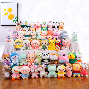 Grosir Pabrik Boneka Plush Mesin Crane Campuran Ukuran 8-9 inci (21-26cm) untuk Permainan Vending, Boneka Plush Mesin Cakar, Hadiah Mainan Boneka Hewan Isi Dakron - Product Image 1