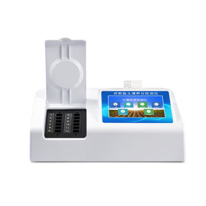 Alat Analisa Nutrisi Tanah NPK, Mesin Penguji Kadar Organik, Detektor Bahan Organik, Alat Analisa Tanah Pertanian - Product Image 1