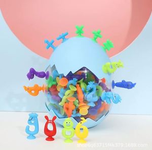 Jouet créatif et merveilleux : Oeuf de dinosaure magique à ventouse, animal fait main, boule DIY amusante, blocs de construction et puzzle d'insertion - Product Image 2