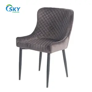 금속 까만 다리를 가진 의자 를 식사하는 하늘 디자인 도매 방 가구 북유럽 우단 현대 호화스러운