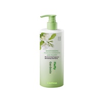 Donglai sampo pelembab sama Gardenia bunga Shower Gel Explosive Oil Control dengan antipruritik berbulu penghilang ketombe