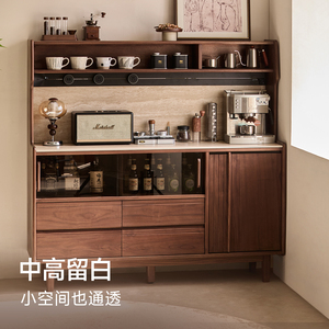 Meuble buffet mi-hauteur Pusu en noyer noir avec comptoir de bar pour cuisine et salon - Product Image 2