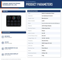 Panneau de commande combiné pour voiture 12V 24V, bouton poussoir rond, tableau de bord avec affichage LED, prise de charge USB
