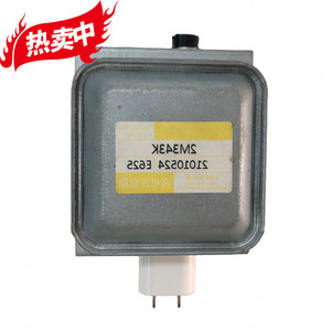Pièce de rechange pour four à micro-ondes, magnétron M24FB 610, inspection complète pour accessoires de four à micro-ondes - Product Image 1
