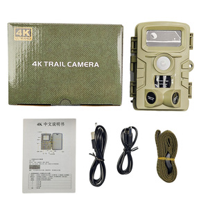 4K Trail <b>Camera</b> 20.1MP <b>Night</b> <b>Vision</b> Waterproof IP65 Outdoor Animal Monitoring With 2.0 Inch Screen And 42pcs Ir Leds - Product Image 3