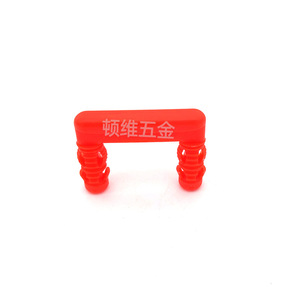 Red Plastic U Shaped Connectors For Panel Furniture Cabinet Wardrobe Concealed Fasteners Easy Installation - Product Image 3
