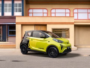 Véhicule électrique Chery Little Ant 2024 Facelift, neuf ou d'occasion |   Édition Jeunesse |   321 km |   29,23 kWh en promotion : Recharge rapide - Product Image 3