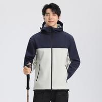 Veste unisexe imperméable en softshell avec fermeture éclair, grande taille, pour l'escalade, la montagne, la randonnée, respirante et résistante au vent