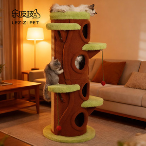 Árbol para gatos Lezizi de 4 niveles, cama para gatos de tela sólida, poste rascador con cueva de privacidad para gatos medianos - Product Image 2