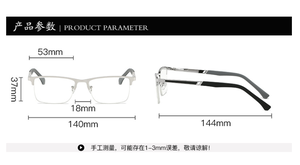 Wholesale New Luxury <strong>1.50</strong> Degree Women Eyewear Metal Half Frame <strong>Blue</strong> <strong>Light</strong> Protection Reading <strong>Glasses</strong> Men - Product Image 6