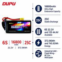 Baterai LiPo 16800mAh 25C 6S 12S Multi Cell Isi Ulang untuk UAV Pertanian, Drone Industri, Pesawat RC, Helikopter